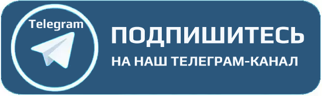 telegram telegram