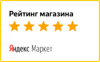 Читайте отзывы покупателей и оценивайте качество магазина на Яндекс.Маркете Читайте отзывы покупателей и оценивайте качество магазина на Яндекс.Маркете